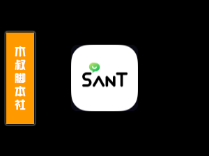 三条【搜号丨筛选丨加人】脚本-木叔脚本